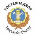 Канал Инспекция Гостехнадзора Тверской области в MAX