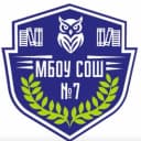 Канал МБОУ ООШ N7 в MAX