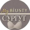MAX-канал MyBiUSTY Сургут