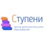 MAX-канал Новостной канал ЦДО «Ступени»