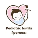 Канал Pediatric Family | Громовы в MAX