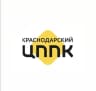 MAX-канал Краснодарская автошкола ЦППК