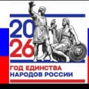 Канал МБОУ "СОШ№5" городского округа "город Дагестанские Огни" в MAX