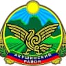 MAX-канал СП "Сельсовет "Усишинский" Акушинского района РД