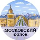 Канал Московский район (Санкт-Петербург, Питер, СПб) в MAX