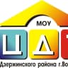 MAX-канал Муниципальное учреждение дополнительного образования "Центр детского творчества Дзержинского района Волгограда"