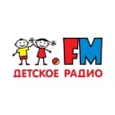 Канал Детское радио в MAX