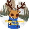 MAX-канал Подслушано Онега