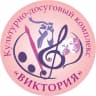 MAX-канал МБУ "КДК "Виктория"