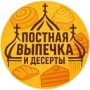 Канал Постная выпечка и десерты в MAX