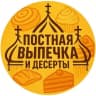 MAX-канал Постная выпечка и десерты