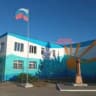 MAX-канал МОУ-СОШ с. Павловка Марксовского района Саратовской области