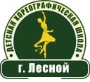 Канал Детская хореографическая школа г. Лесной в MAX