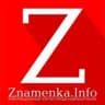 MAX-канал Газета «Знамя шахтера» Новошахтинск