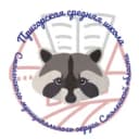 Канал МБОУ Пригорская СШ в MAX