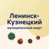 MAX-канал МБОУ ООШ3
