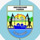 Канал Наш Кировский район в MAX