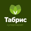 Канал Сеть супермаркетов Табрис в MAX