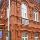 Канал Школа №5 им. А.К. Ерохина г. Томска в MAX