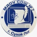 Канал МАОУ СОШ № 7 в MAX