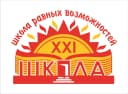 Канал Школа №21 Каменска-Уральского в MAX
