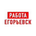 Канал Работа в Егорьевске в MAX