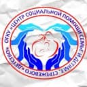 Канал ОГКУ "ЦСПСиД "Детство" в MAX