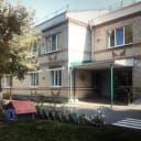 Канал МКДОУ "Детский сад №2 г.Дмитриева" в MAX