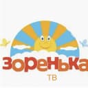 Канал Зоренька ТВ представляет 🎥 в MAX