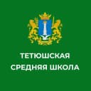 Канал МОУ Тетюшская средняя школа в MAX