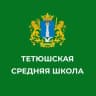 MAX-канал МОУ Тетюшская средняя школа