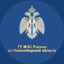 Канал МЧС Новосибирской области в MAX