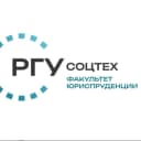 Канал Факультет юриспруденции РГУ СоцТех в MAX