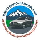 Канал ГБПОУ «КБАДК» в MAX