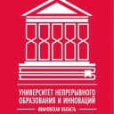Канал УНОИ_Университет непрерывного образования и инноваций Ивановской области в MAX