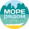MAX-канал Туры от Море рядом | Отели, билеты, круизы, горящие путевки | Из Новосибирска, Москвы