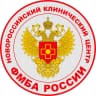 MAX-канал ФГБУЗ НКЦ ФМБА России