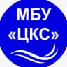 MAX-канал МБУ "Централизованная клубная система" Ханкайского МО