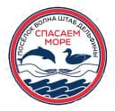 Канал Штаб "Дельфины" Спасаем море - Александр Кирпа в MAX