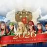 MAX-канал Управление образования администрации Озинского муниципального района