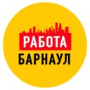 Канал Работа в Барнауле в MAX
