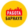 MAX-канал Работа в Барнауле
