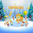 Канал МБДОУ "Детский сад общеразвивающего вида №3 "Колосок" с. Айша ЗМР РТ в MAX