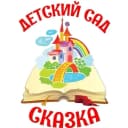 Канал МАДОУ детский сад комбинированного вида № 3 села Коноково муниципального образования Успенский район в MAX
