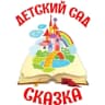 MAX-канал МАДОУ детский сад комбинированного вида № 3 села Коноково муниципального образования Успенский район