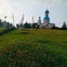 MAX-канал Архангельская сельская территориальная администрация ГГО БО