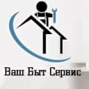 Канал АО "Быт-Сервис" в MAX