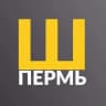 MAX-канал Шабашка Пермь Работа Шабашки Халтура