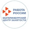 MAX-канал Екатеринбургский центр занятости