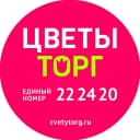 Канал ЦВЕТЫторг | Доставка цветов Чебоксары в MAX